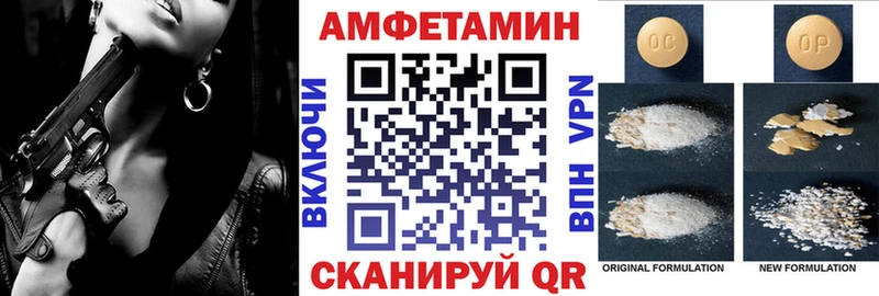 купить  цена  Духовщина  АМФ Premium 