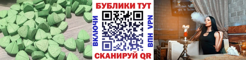купить наркоту  Духовщина  ЭКСТАЗИ MDMA 