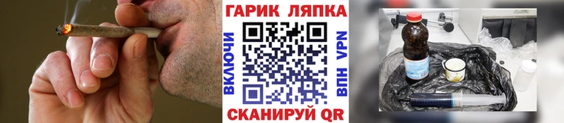 Гашиш hashish Духовщина
