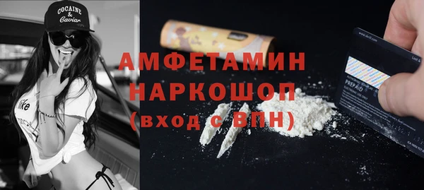 MDMA Алзамай