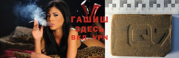 индика Алексеевка