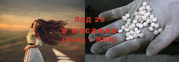 MDMA Алзамай