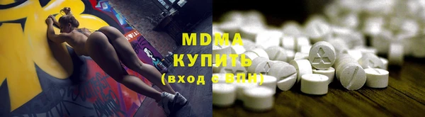 индика Алексеевка