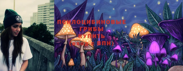 мефедрон VHQ Абдулино