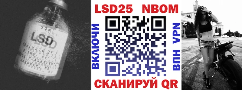 как найти наркотики  Духовщина  Лсд 25 экстази кислота 