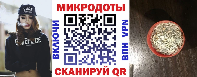 Галлюциногенные грибы Cubensis  Духовщина 