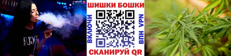 Канабис Ganja Духовщина